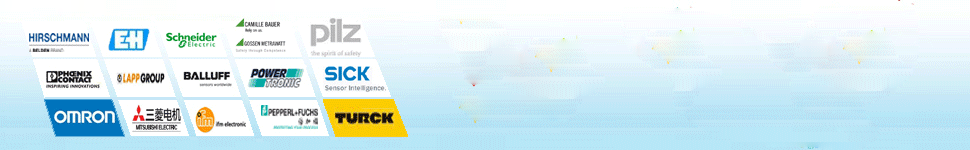 諾方斯新材料banner