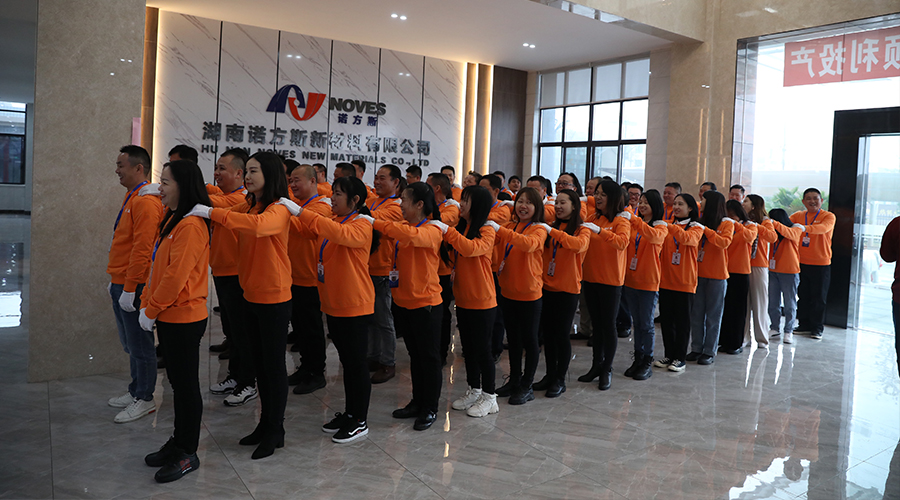 湖南合成石廠家，合成石，耐高溫合成石，合成石碳纖維板，湖南諾方斯新材料