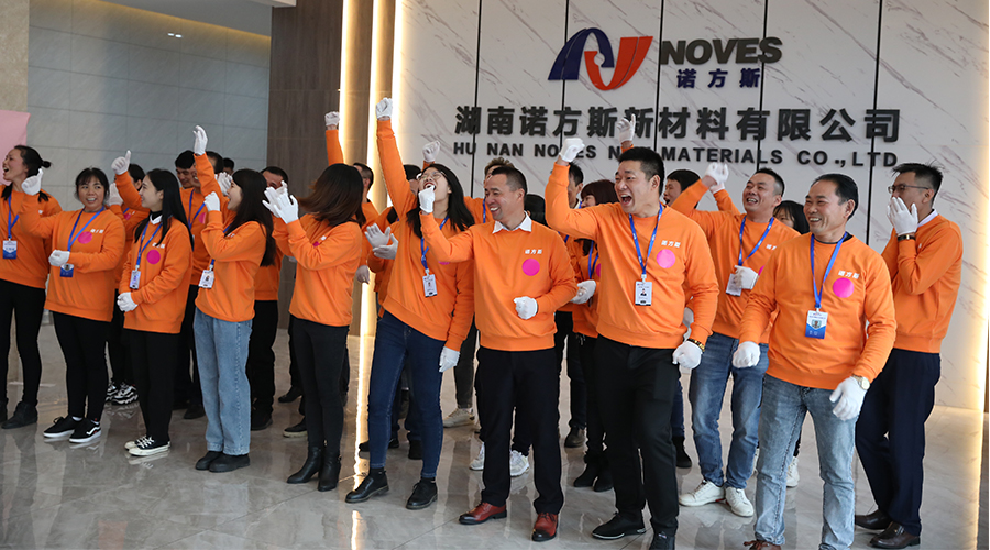 湖南合成石廠家，合成石，耐高溫合成石，合成石碳纖維板，湖南諾方斯新材料