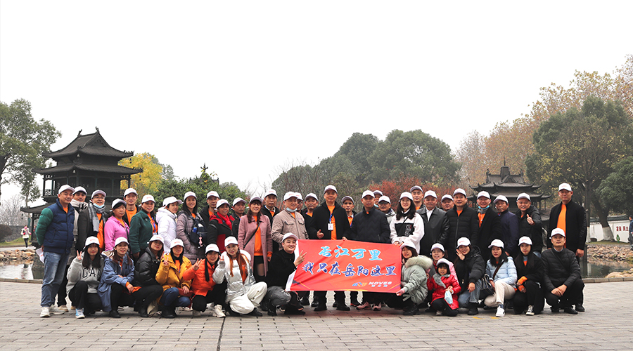 湖南合成石廠家，合成石，耐高溫合成石，合成石碳纖維板，湖南諾方斯新材料有限公司