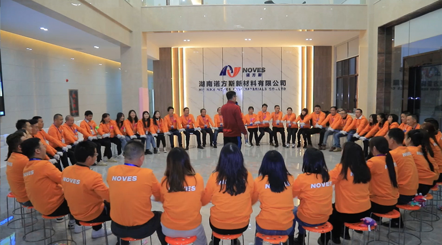 湖南合成石廠家，合成石，耐高溫合成石，合成石碳纖維板，湖南諾方斯新材料有限公司