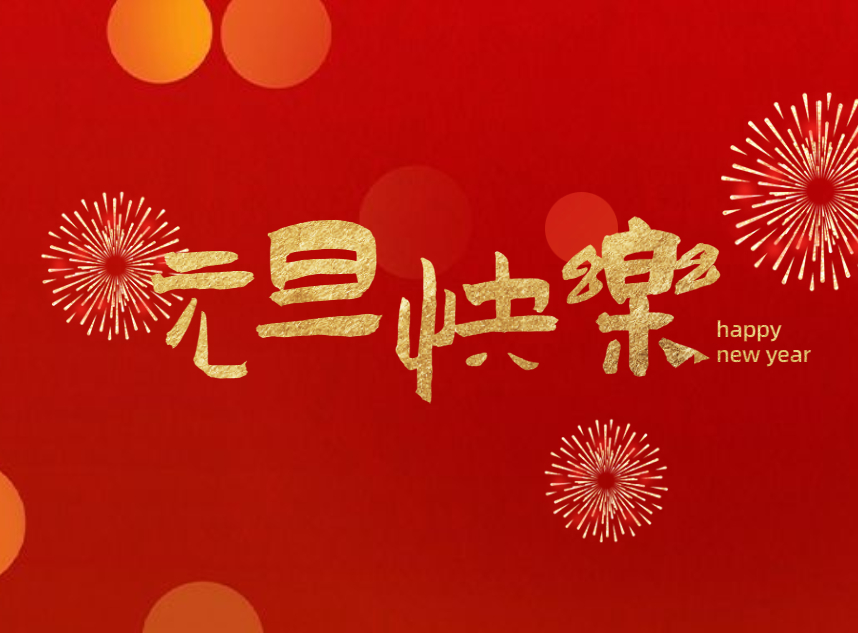 合成石廠家,合成石,耐高溫合成石,合成石碳纖維板,湖南諾方斯新材料有限公司 合成石廠家,合成石,耐高溫合成石,合成石碳纖維板,湖南諾方斯新材料有限公司