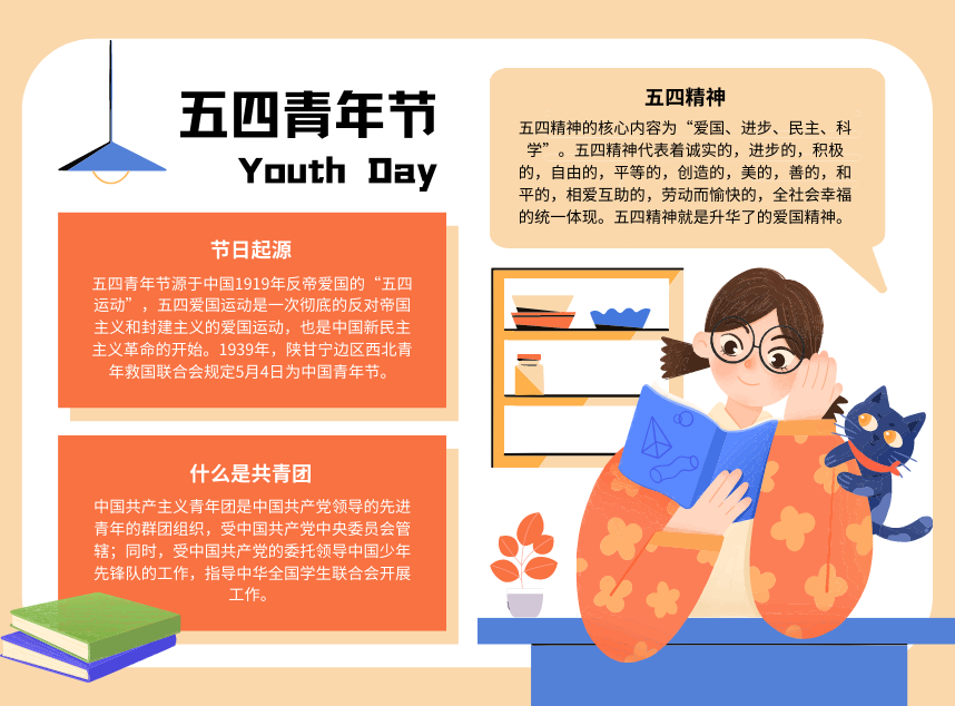 合成石廠家，東莞合成石廠家，碳纖維板廠家，耐高溫合成石，合成石供應商