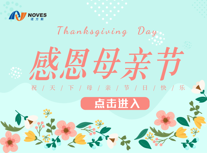 合成石廠家,東莞合成石廠家,碳纖維板廠家,耐高溫合成石,合成石供應商 合成石廠家,東莞合成石廠家,碳纖維板廠家,耐高溫合成石,合成石供應商