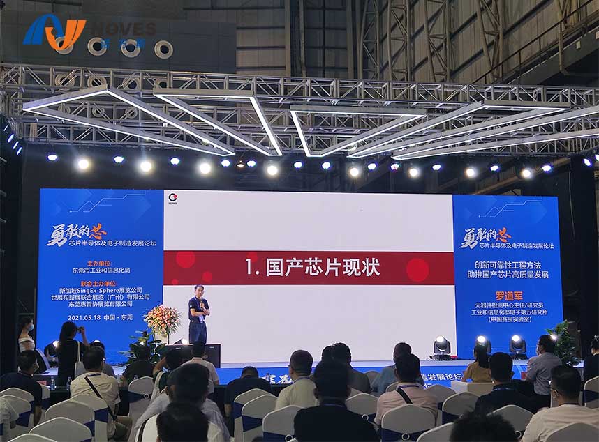 合成石廠家,東莞合成石廠家,碳纖維板廠家,耐高溫合成石,合成石供應商 合成石廠家,東莞合成石廠家,碳纖維板廠家,耐高溫合成石,合成石供應商