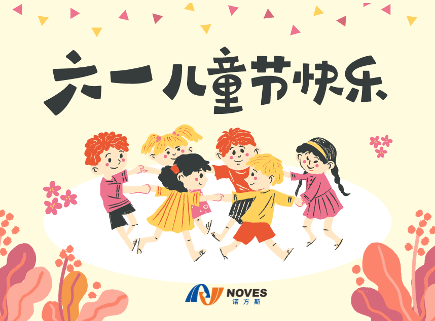 合成石廠家，東莞合成石廠家，碳纖維板廠家，耐高溫合成石，合成石供應商