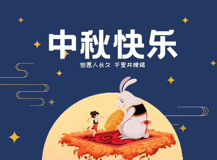 合成石廠家，東莞合成石廠家，碳纖維板廠家，耐高溫合成石，合成石供應(yīng)商