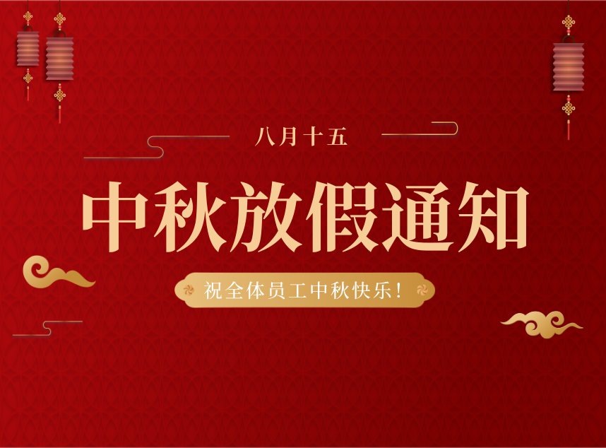 合成石廠家，東莞合成石廠家，碳纖維板廠家，耐高溫合成石，合成石供應(yīng)商