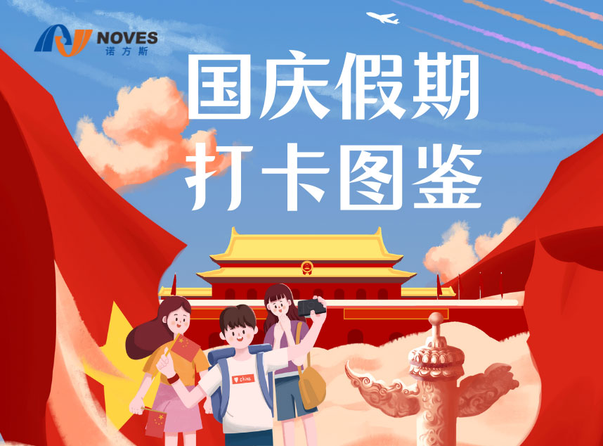 合成石廠家,東莞合成石廠家,碳纖維板廠家,耐高溫合成石,合成石供應商 合成石廠家,東莞合成石廠家,碳纖維板廠家,耐高溫合成石,合成石供應商