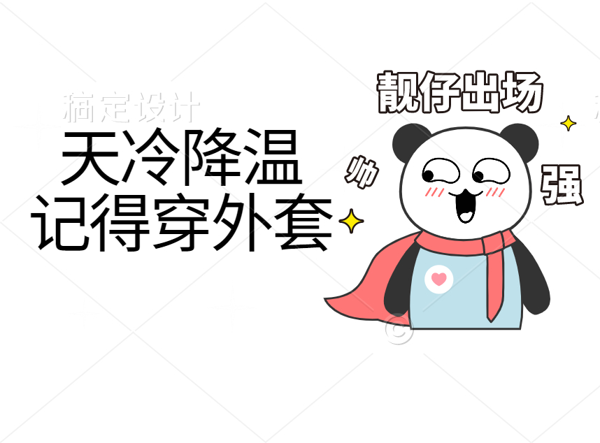 合成石廠家,電木板廠家,玻纖板廠家,隔熱板廠家,諾方斯 合成石廠家,電木板廠家,玻纖板廠家,隔熱板廠家,諾方斯