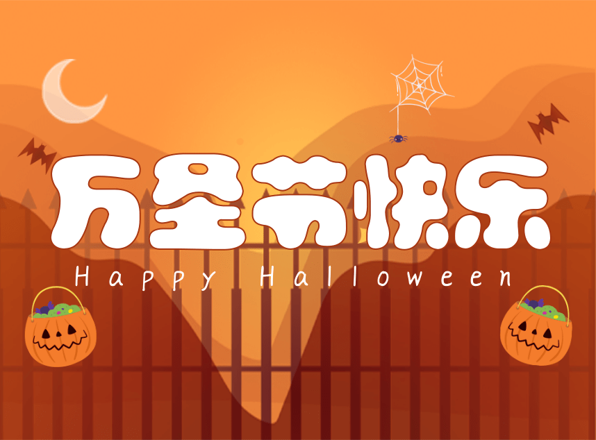 合成石廠家,玻纖板廠家,電木板廠家,隔熱板廠家 合成石廠家,玻纖板廠家,電木板廠家,隔熱板廠家