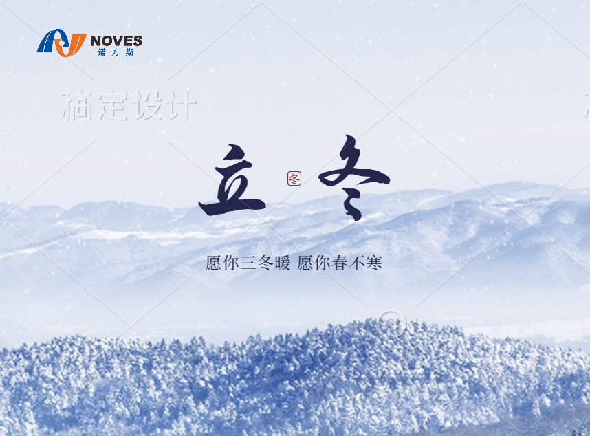 合成石廠家，隔熱板廠家，復合材料廠家，電木板廠家