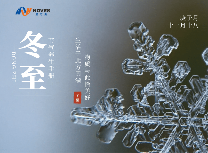 玻纖板廠家 玻纖板廠家