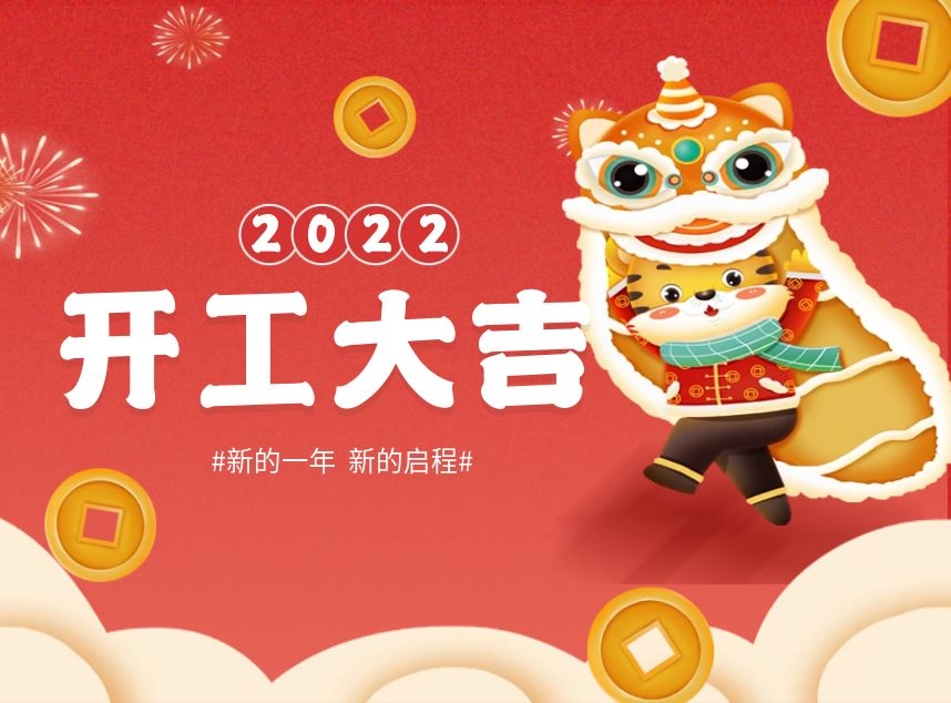 合成石廠家 合成石廠家