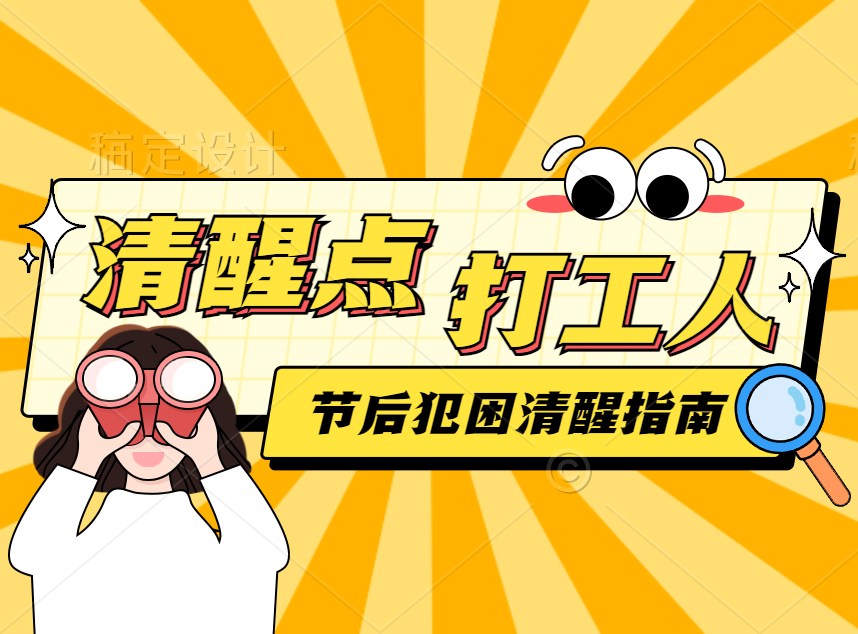 合成石廠家 合成石廠家