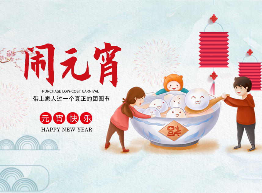 合成石廠家 合成石廠家