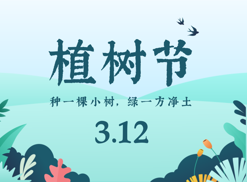 合成石廠(chǎng)家 合成石廠(chǎng)家